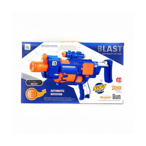 مسدس فلين للأطفال