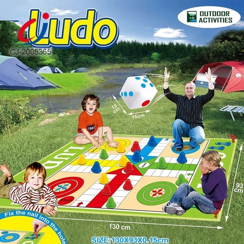 لعبة لودو العائلة