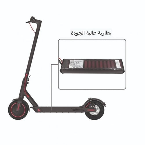 سكوتر كهربائي سرعة 70