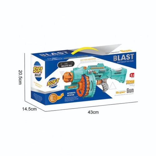 بندقية رصاص كبيرة