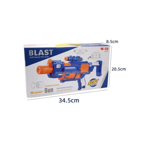 مسدس فلين للأطفال