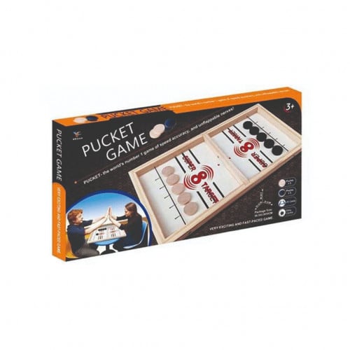 تحدي البوكيت كبير