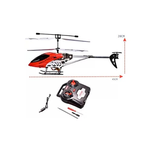 طائرة هليكوبتر كبيرة BR6608