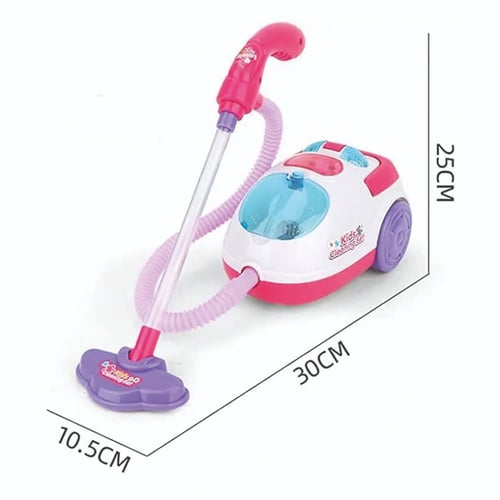 مكنسة أطفال