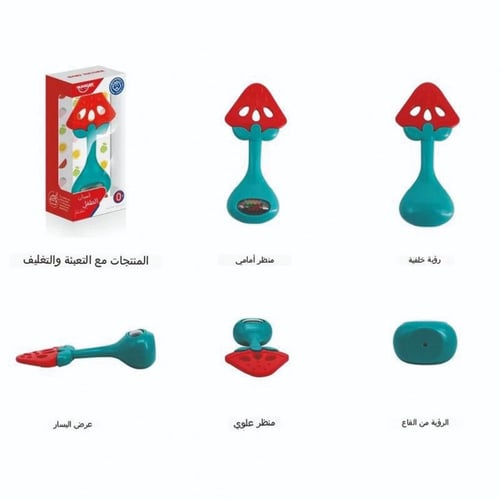 عضاضة أسنان