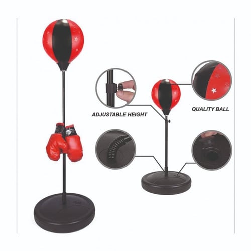 لعبة كيس الملاكمة