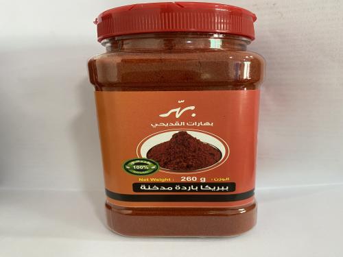 Cold smoked paprika