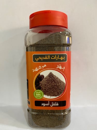 Ground black pepper
