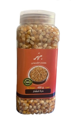 American popcorn