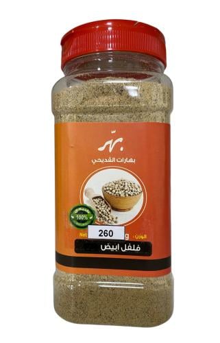 White pepper ground 260 grams