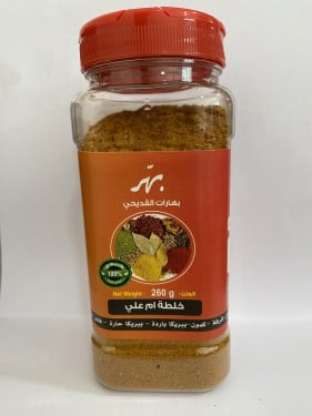 Om Ali mixture spicy