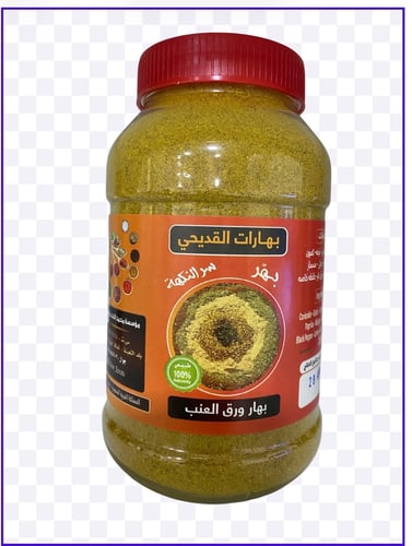 Grape leaf spice 500 grams