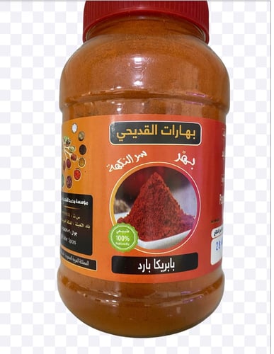 Bebrika cold 500 grams