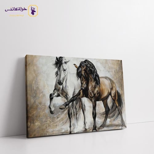 في ضوء القمر