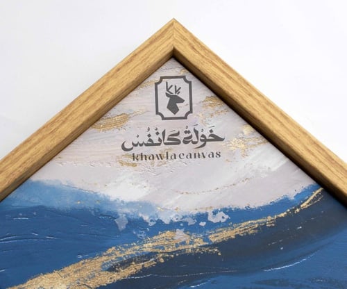 لوحة عائلة تصميم (15)