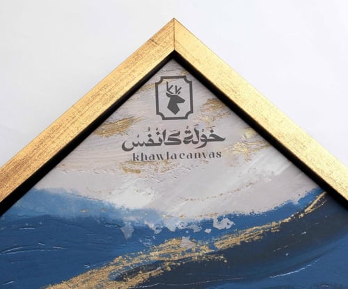 لوحة عائلة تصميم (15)