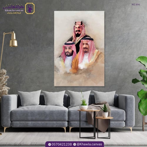 القادة - بني فاتح