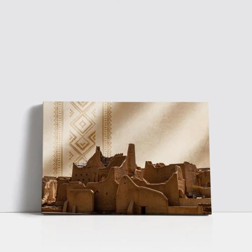 الدرعية