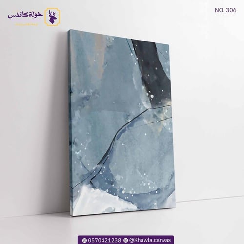 مجموعة مودرن (رمادي)