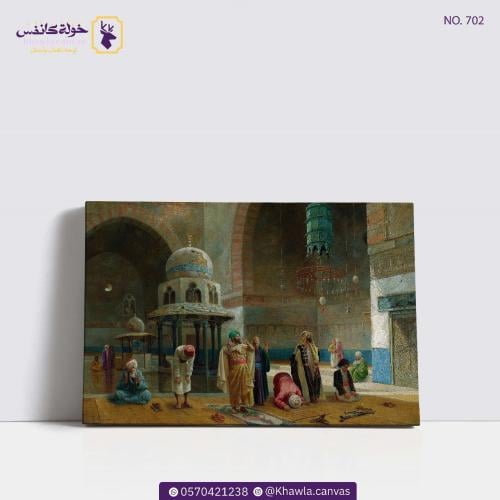 الصلاة فى مسجد السلطان حسن بالقاهرة