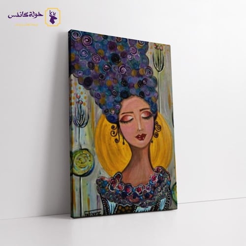 الأميرة أوبال للرسامة فاطمة المهنا