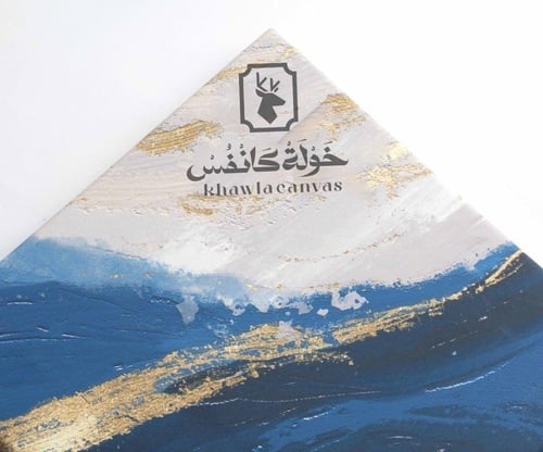 لوحة عائلة تصميم (15)