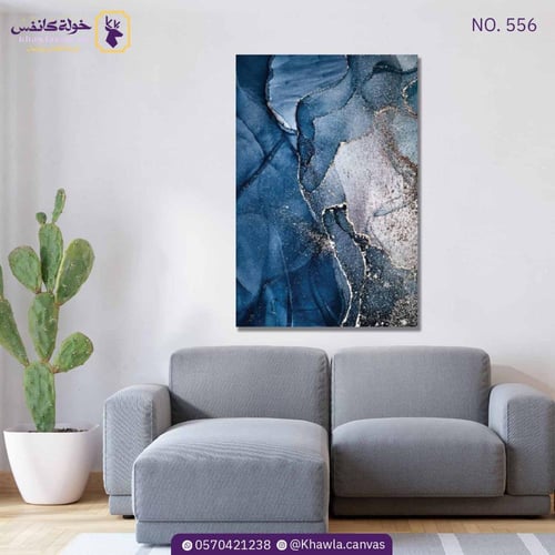 الفن التجريدي الحديث 556