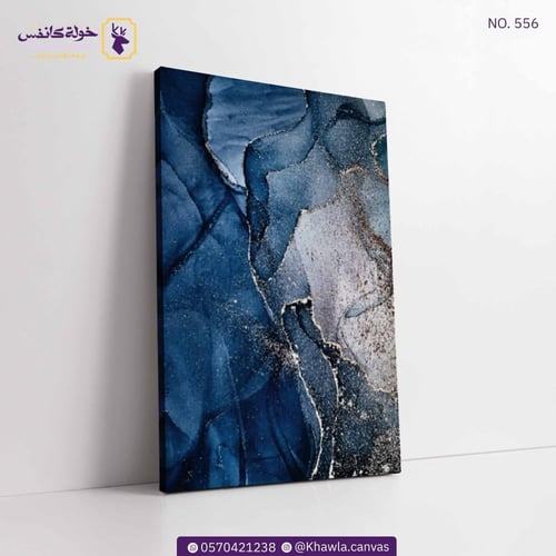 الفن التجريدي الحديث 556