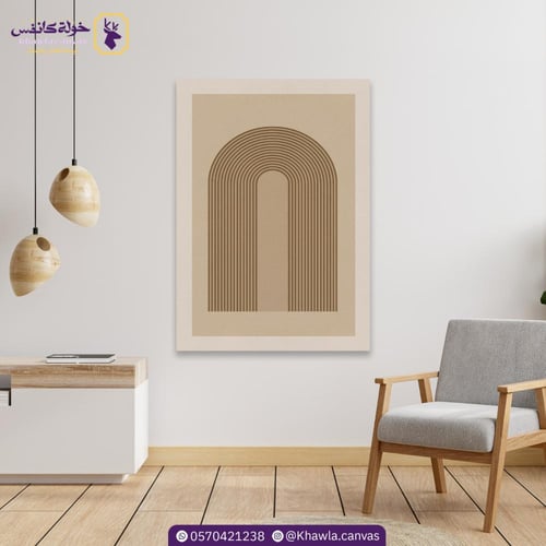 فن تجريدي 739