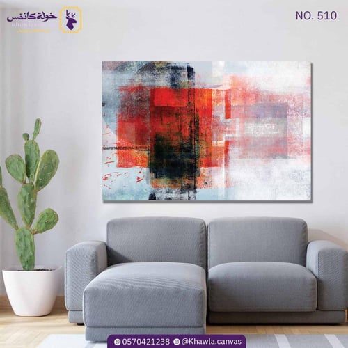 فن تجريدي أحمر - أسود - أبيض