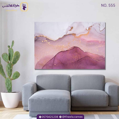 الفن التجريدي الحديث 555