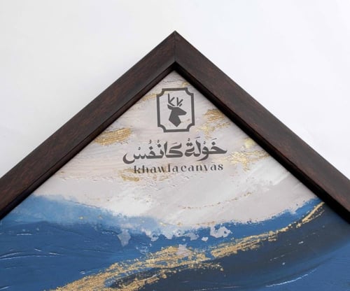 لوحة عائلة تصميم (15)