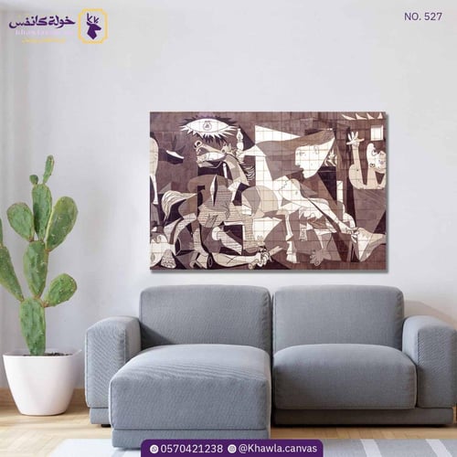 غرنيكا-بيكاسو