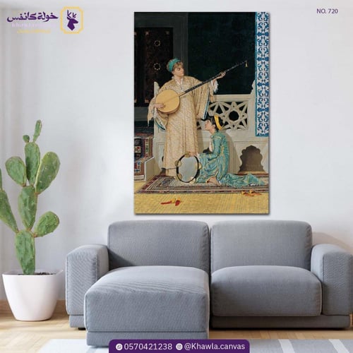 فتاتان موسيقيتان