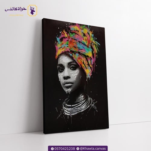 فتاة افريقية