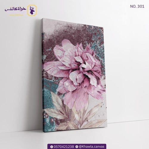 لوحة فن تجريدي ورد