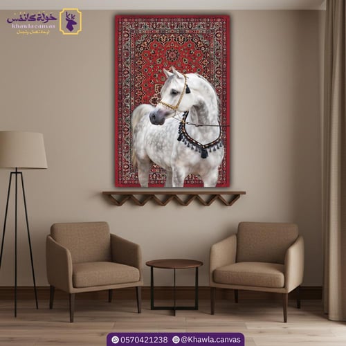 وقار السلالة