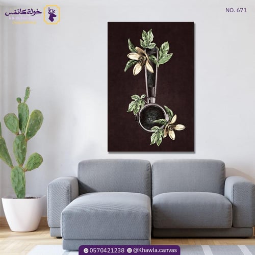 بورتافلتر بالزهور - 1