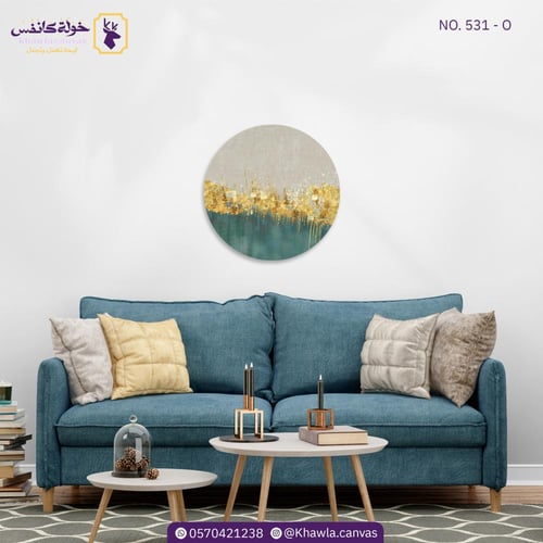 أفق الذهب الهادئ- دائرية