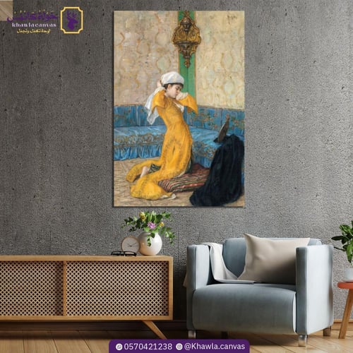 الجمال العربي