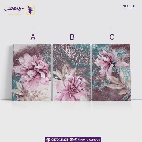 لوحة فن تجريدي ورد