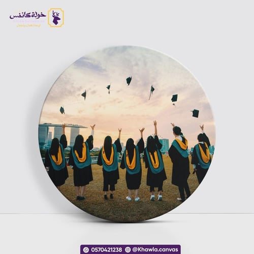 طباعة لوحة دائرية