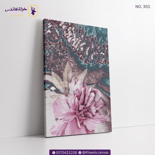 لوحة فن تجريدي ورد