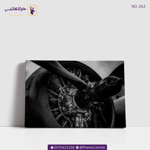 محرك طائرة