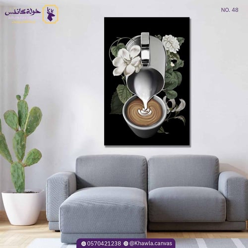 بتشر بالزهور