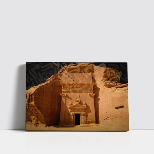 مدائن صالح 2