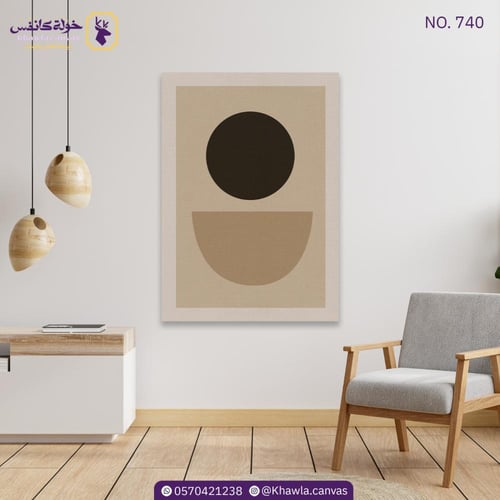 فن تجريدي 740