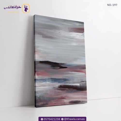 فن تجريدي (أبيض،وردي،كحلي)