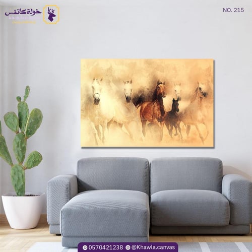 خيول الصحراء