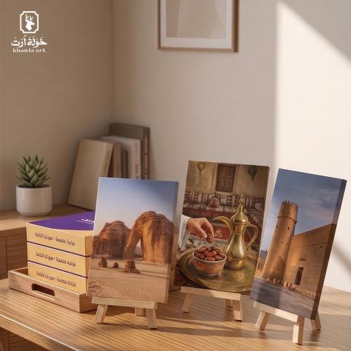 طباعة لوحتين A4